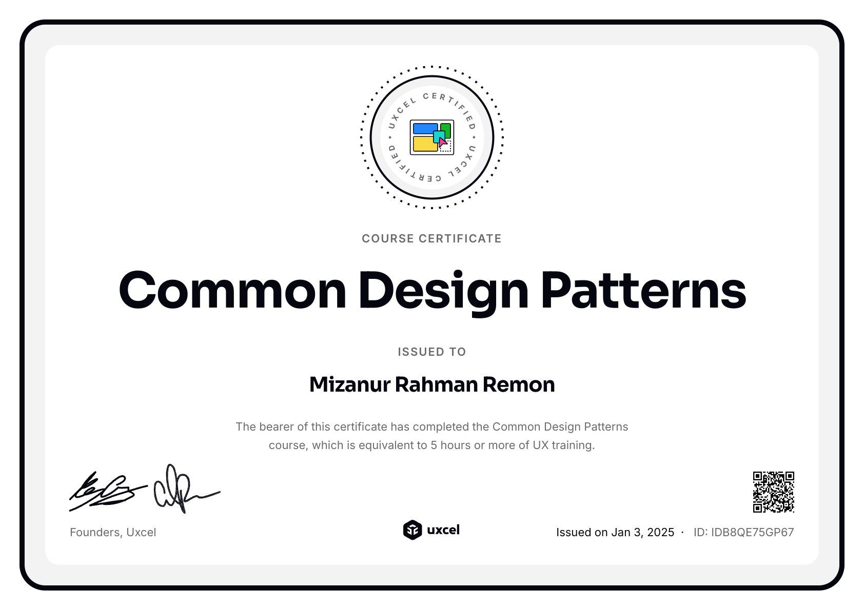 Mizanur Rahman Remon's certificate